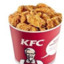KFC bucket with AK47