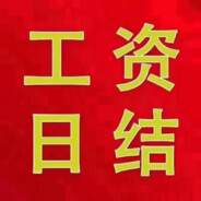 青春鬼火少年不会梦到纽伯格林北环