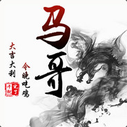 发牌员（马騳骉）