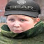 СБЭУ Пень