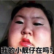 无敌金刚小芭比