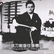 孙·东洋皇储·川尸一郎