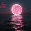 Lunar