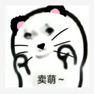 宇宙无敌美少女