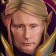 отрос хуй