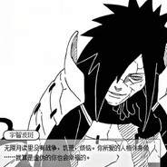 轻舟已过万重山