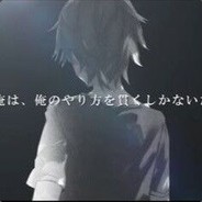 大铁棍子医院捅主任