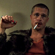 тайно дернул