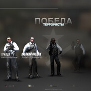 Steam Avatar