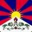 FREE TIBET!