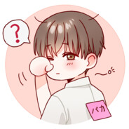 魔法喵咪!稳啦!