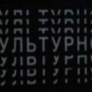 DegraSuka - steam id 76561199094250513