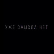 6w - steam id 76561199298858527
