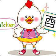 隔壁鸡店有老王