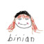 binian