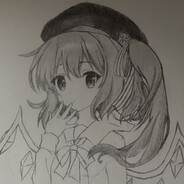 红魔馆大龄宅女