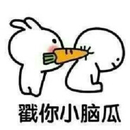 怎一个摆字了得