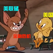 潮汕人民注意米和锅