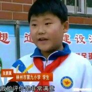 准星要瞄在敌人身上