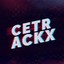 CETrack〤