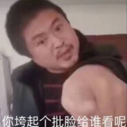 阿龙（我叫龙丽）