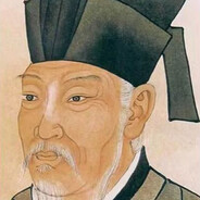 大唐第一飞机手白居易