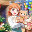 chika