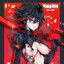 Ryuko