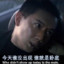 随便打
