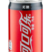 无糖可乐