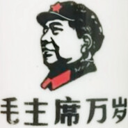 新田人