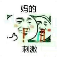 除却巫山不是云