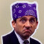 PRISON MIKE