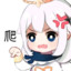薛定谔的猫