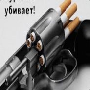 спулае мулае