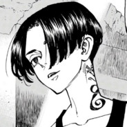 пачем бананы