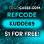 Kudde | CS.ARMY
