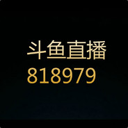 douyu818979