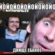 IP.Superman Vlad carry