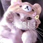 性感吧师在线摇水