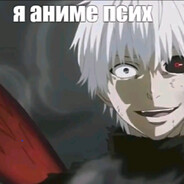 кепиток