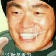 青春哥