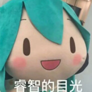 重生之我号没了