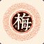 残残残