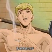 穿大裤衩的小兄弟