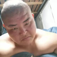 暴躁老哥 在线发king