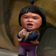 可曾听闻严辉村勤始皇