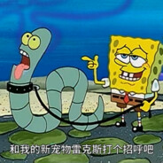 巴德姆拔线大赛冠军