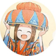 Big Avatar