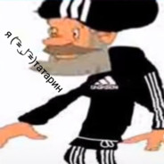 TaTaPuH
